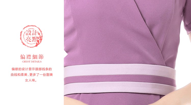 中式美容师工作服夏装,中式新款美容养生技师工作服,中式美容技师工作服